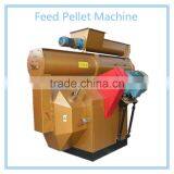 High Quality Poultry Feed Pellet Mill To Make Pig Food thumbnail-2