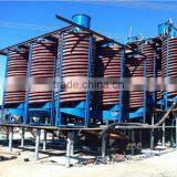 Alluvial Gold Gravity Spiral Chute Separator thumbnail-1