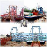 Chain Bucket Dredger thumbnail-5