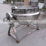 Autoclave Retort Sterilizer