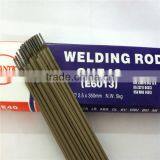 Welding Materials Welding Electrodes Price thumbnail-2