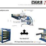 EPS Foam Sheet Making Machine (FS-FPP70/90)
