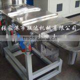 Vibrating Sieve thumbnail-1