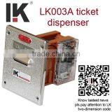 LK003A New Arrivals Candy Ticket Dispensing Machine . thumbnail-1