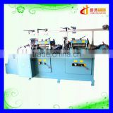 CH-320 Self Adhesive Electronic Label Flatbed Die Cutting Machine
