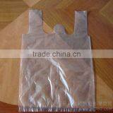 Packaging Plastic Bags for Food thumbnail-2