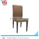 Hot Sale !!!imitation Wood Chairs Armrest Chair FD-510-1 thumbnail-1