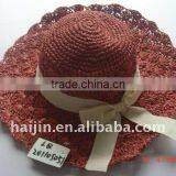 Paper Straw Hat thumbnail-1