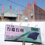 Nanan Lijia Stone Co., Ltd. company overview - view 2 thumbnail