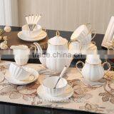 High Quality Bone China Royal Style 15pcs Coffee Set With Gold Rim thumbnail-1