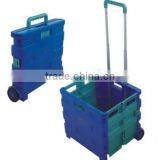 GARDEN CART thumbnail-1