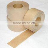 SHANTAI Kraft Paper Tape thumbnail-2