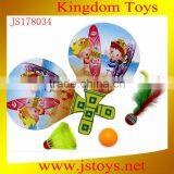 Beach Tennis Racket thumbnail-1