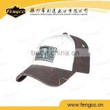 2016 Cheap Promotional Cotton Twill Custom Made Fitted Baseball Cap Manufacturer thumbnail-5