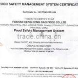 Double Effect Bulking Strong Gas Yield Ability High Quality Bread Improver Factory thumbnail-2