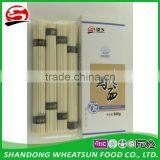 500g Wholesale Thick Udon Noodles With BRC HACCP thumbnail-2