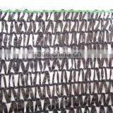 Shade Net thumbnail-2