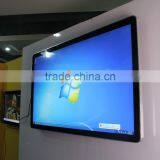 65inch All In One Touch Screen Computer thumbnail-2