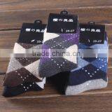 Zm40620b Men Warm Woolen Stocking Man High Quality Socks thumbnail-2