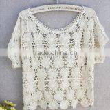 Short Sleeve Blouses Sexy Women See Through Blouses thumbnail-4