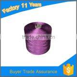 Low Shrinkage Knotless Dyed Polyester Filament Thread Embroidery thumbnail-1