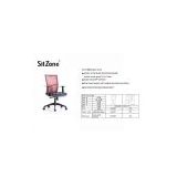 Mesh chair / office furniture  ( CH-108B)