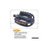 SELL PEDAL thumbnail-1