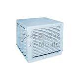 Injection Cooling Fan Mould thumbnail-3