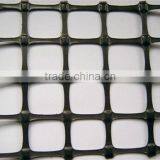 Plastic Stretch Geogrid