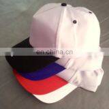Sublimation Heat Transfer Blank Hat thumbnail-1