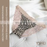 Best quality color rich leopard lines fashion small panty brief