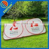 Low Cost Non-woven Double Circles White Car Sun Shade thumbnail-1