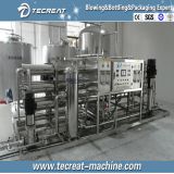 Water Treatment System