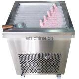 2018 Новейшая машина для жарки мороженого с одной или двумя сковородками. Машина для приготовления рулетов из мороженого