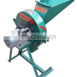 Good Quality Easy Operation  9FQ hammer fodder grinder/grass chopper/hammer mill machine