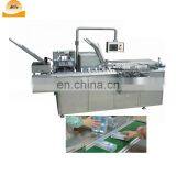 Full Automatic Chocolate Bar Cartoning Boxing Machine Cosmetics Food Pharmaceutical Box Packaging Machine thumbnail-2