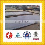 Sa516 Grade 70 Hot Rolled Steel Plate thumbnail-4