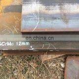 Ral Color Coated Ppgi Iron/Alloy Steel Plate/Coil/Sheet thumbnail-4