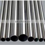 Mild Steel Pipe Cutting Machine thumbnail-6