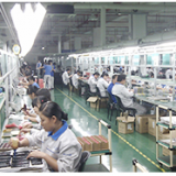 Shenzhen Qizheng Electronic Technology Co.,LTD company overview - view 3 thumbnail