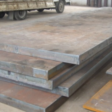 DNV Grade EH32 Material, Grade DNV EH32, DNV EH32 Shipbuilding Steel Price thumbnail-1
