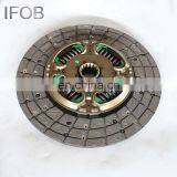 IFOB Clutch Disc 31250-36495 For Land Cruiser 01/1990-12/2006 FZJ71 FZJ79 thumbnail-5