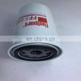 High Quality Wholesale Fuel Filter FF5485 thumbnail-1