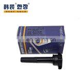 Ignition Coils for Jinbei Greatwall Grace 4G22/4G20D4 19005287 MN187373 MR984160 thumbnail-3