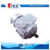 YL Series Single Phase 1/2 HP 220v 2880rpm Dual Capacitor Induction Motor thumbnail-2