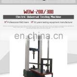 150kN Computer Controlled Bowl Buckle Type Scaffolding Fasteners Test Equipment thumbnail-5