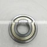 KBC 6204 Bearing Japan High Quality KBC 6204 ZZ Deep Groove Ball Bearing 6204 2RS Price thumbnail-6