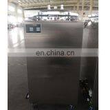 Factory Directly Supplier Autoclave Machine Price thumbnail-3