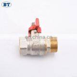 BT1044 Yuhuan Italy Polished Surface and Brass Butterfly Handle Ball Valve thumbnail-2