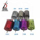 CL-RK370SD dc Motor dc Fan High Torque thumbnail-2